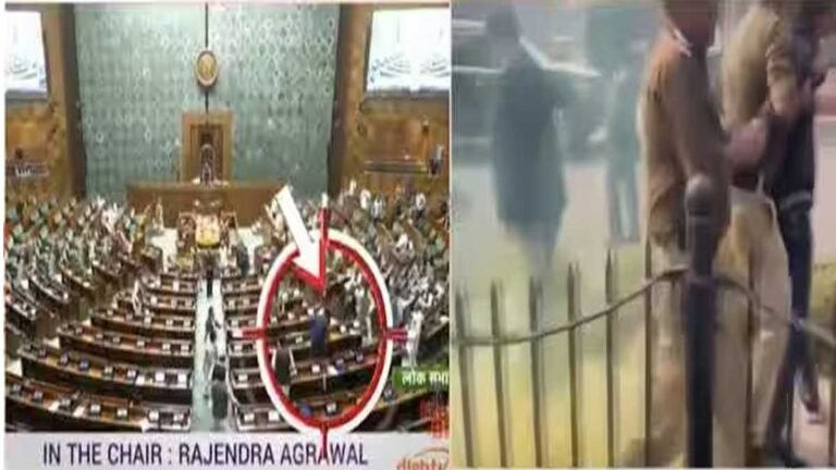 संसद की सुरक्षा में बड़ी चूक: घुसपैठियों से एक वस्तु छीनकर बाहर फेंकने में कामयाब रहे सांसद गुरजीत सिंह औजला