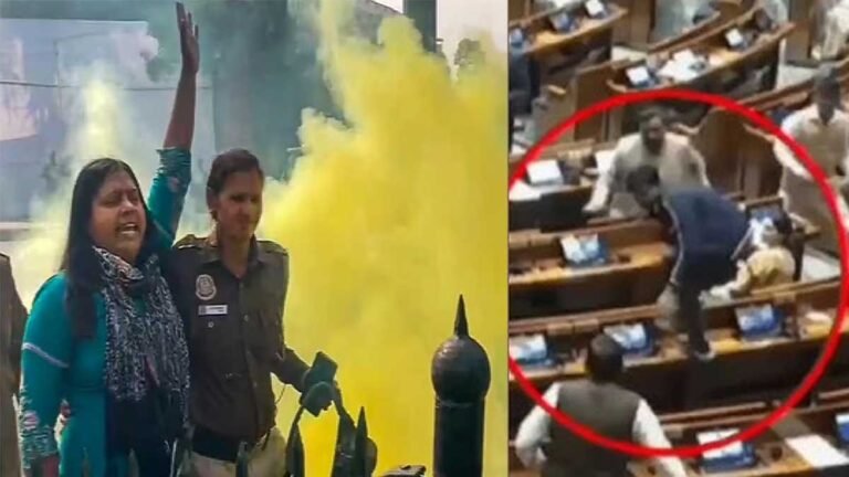 संसद में धुआंधार हमले के आरोपियों पर ‘आतंकवाद’ का आरोप, सात दिन की पुलिस हिरासत