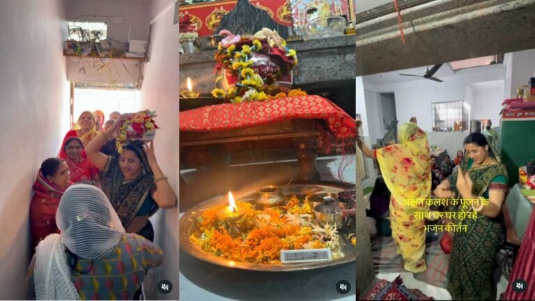 सिवनी में अयोध्या से आये अक्षत कलश का घर घर हो रहा भव्य स्वागत