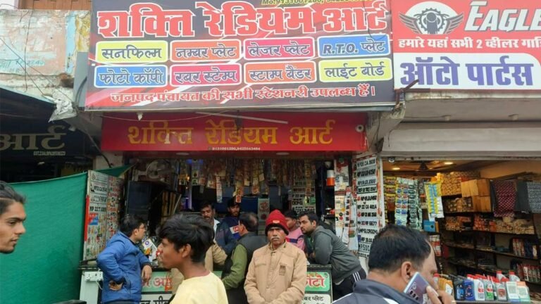 सिवनी में बन रही थी फर्जी HSRP NUMBER PLATE, दुकानदारों को नोटिस जारी