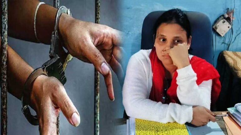 सिवनी: लोकायुक्त की बड़ी कार्रवाई, सीड इंस्पेक्टर तृष्णा चौहान 20 हजार की रिश्वत लेते गिरफ्तार