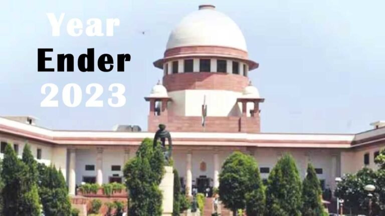 Year Ender 2023: नोटबंदी से लेकर अनुच्छेद 370 तक, सिर्फ एक क्लिक में पढ़ें 2023 के जरूरी फैसले