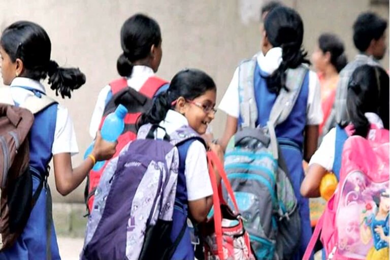 मध्यप्रदेश में शीतकालीन अवकाश की घोषणा: छात्रों और शिक्षकों को मिलेगी लगातार 6 दिनों की छुट्टी