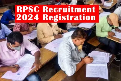 RPSC Recruitment 2024 Registration
