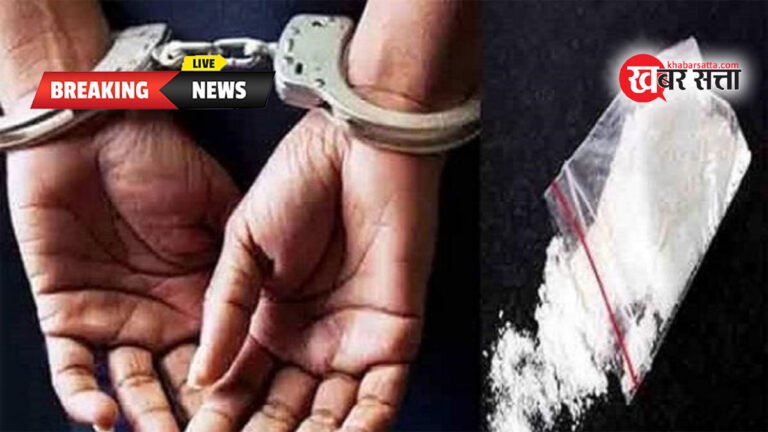 सिवनी: नशे का सौदागर बबलू पठान गिरफ्तार