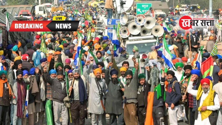 Bharat Bandh: किसान आंदोलन के बीच 16 फरवरी को भारत बंद का एलान
