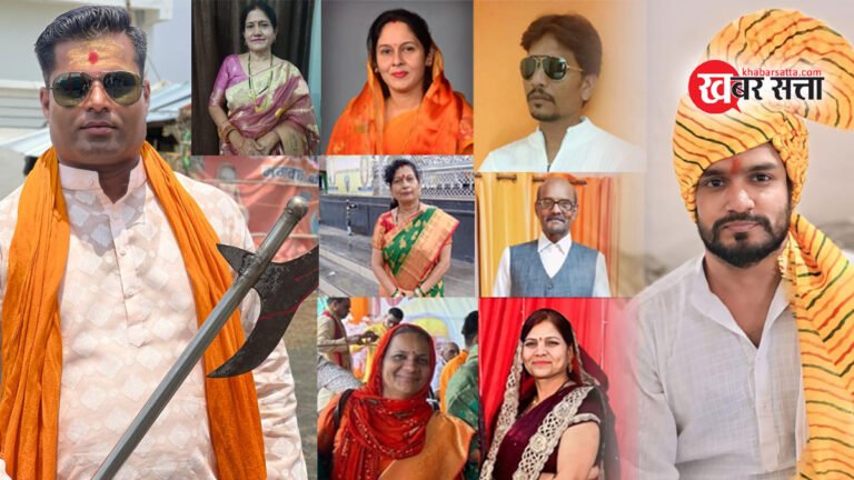 सिवनी: जिला ब्राह्मण समाज के अनुषांगिक संगठनों के जिला अध्यक्षों की घोषणा