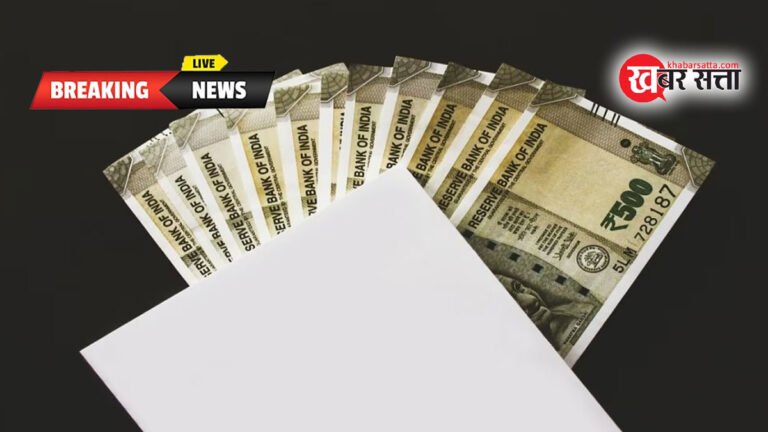 Electoral bonds: चुनावी बॉन्ड के समर्थन पर बीजेपी का तर्क, कांग्रेस-वामपंथियों का विरोध