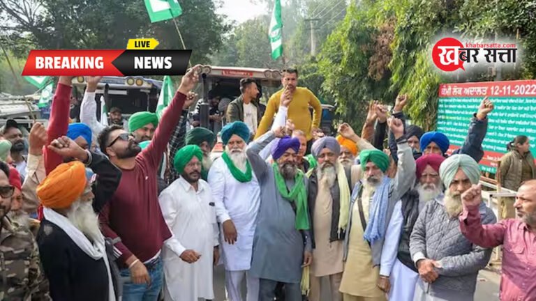 Farmers’ Protest: किसानों के विरोध के बीच गृह मंत्रालय ने पंजाब के इन हिस्सों में इंटरनेट निलंबन को 24 फरवरी तक बढ़ाया