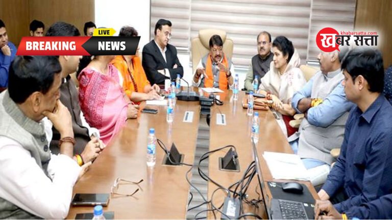 भोपाल मास्टर प्लॉन का नया ड्रॉफ्ट 2047 की आबादी को ध्यान में रखकर तैयार होगा