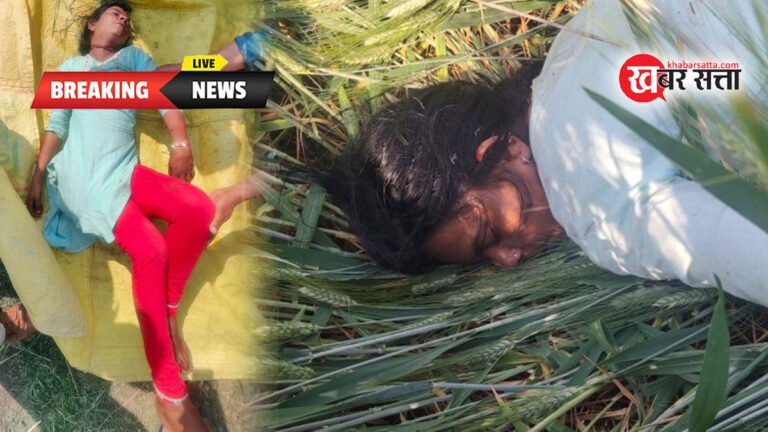 सिवनी मर्डर केस: लखनादौन में गला घोट कर मंजू जैन की कि हत्या, शव को बाइक से ले जाकर खेत में फेंका