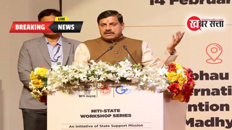 MP NEWS – डकैतों की सूचना दो और सरकारी नौकरी लो, एमपी सरकार ने रद्द किए 981 परिपत्र
