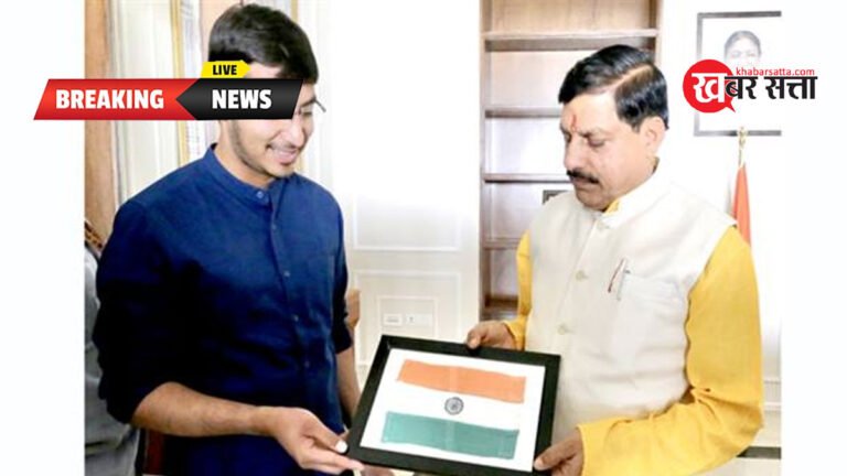 सद्भावना कार्यक्रम: एमपी के मुख्यमंत्रीमोहन यादव को भेंट किया गया असम में बना विशेष तिरंगा