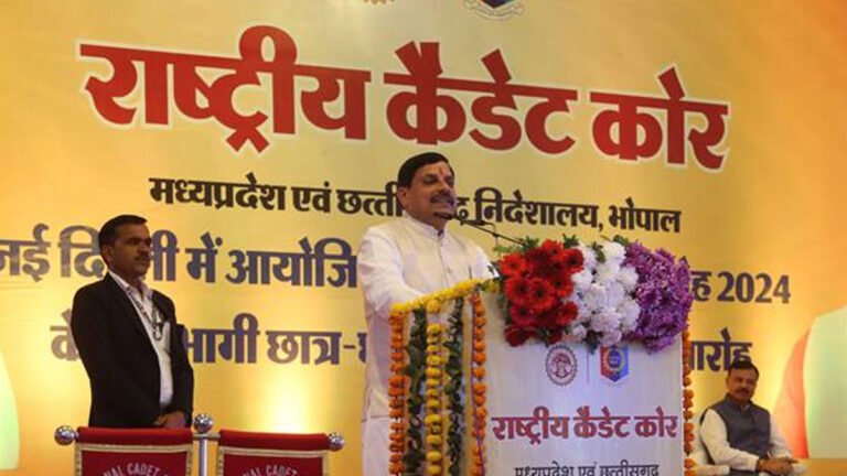 महिलाओं की विज्ञान में सहभागिता का अंतर्राष्ट्रीय दिवस पर कार्यक्रम 12 फरवरी को