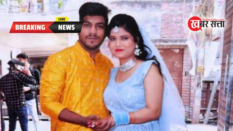 हृदयविदारक: पति की हार्ट अटैक से मौत, सदमे में पत्नी ने 7वीं मंजिल से कूदकर दी जान