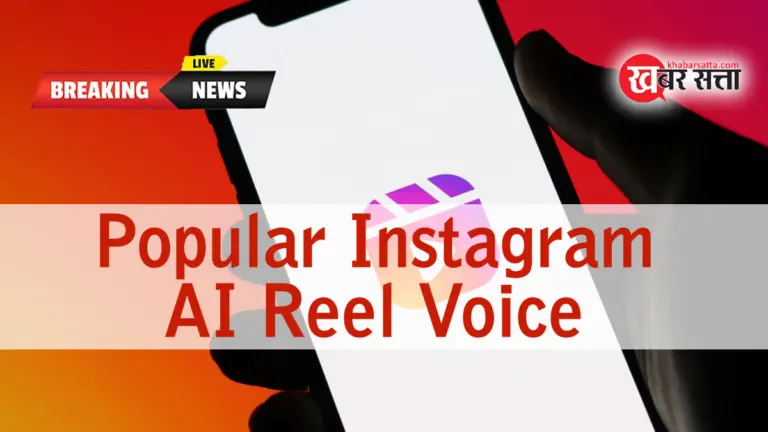 Popular Instagram AI Reel Voice