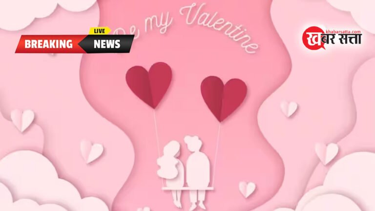 Valentine’s Day 2024: ये 7 राशियाँ सबसे भाग्यशाली होने की संभावना है – ज्योतिषी की भविष्यवाणी