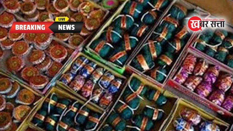सिवनी: ताहिर अली का फटाका लायसेंस निलंबित, गोलू पंडित पर FIR दर्ज करने की कार्यवाही
