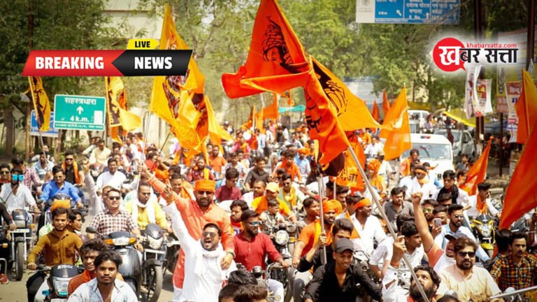 सिवनी: विश्व हिन्दू परिषद बजरंग दल के नेतृत्व में विशाल वाहन रैली कल,नगर भ्रमण के बाद श्रीराम मंदिर अयोध्या के लिए होगा प्रस्थान