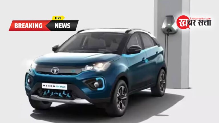 Nexon EV Offer: TATA का खास ऑफर! लोकप्रिय Nexon EV पर 2.80 लाख रुपये तक की बचत