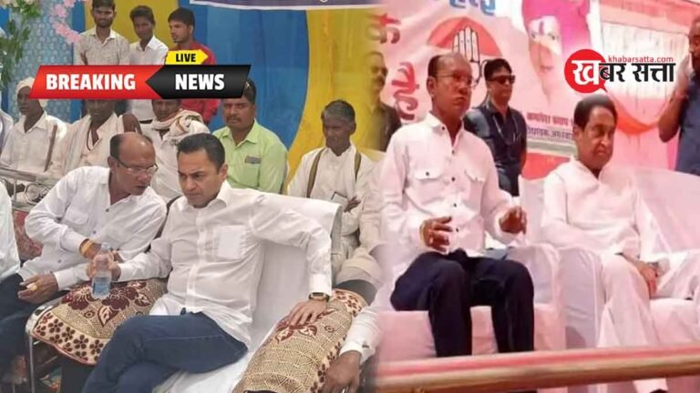 छिंदवाड़ा में कमलनाथ को लगा बड़ा झटका: CM हाउस में अमरवाड़ा विधायक ने ज्वाइन की बीजेपी