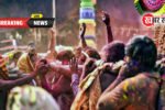 Braj Holi 2024 Schedule