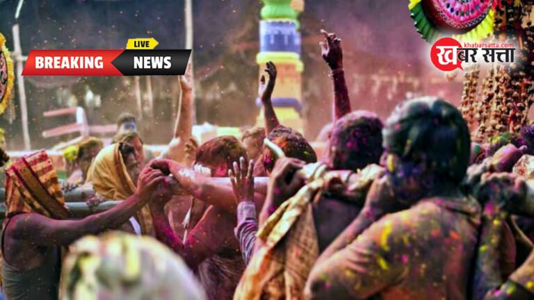 Holi 2024 Songs List: होली के लिए यहां मिलेगी जबरदस्त गानों की Playlist