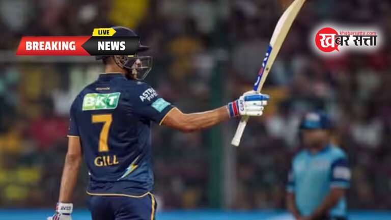 IPL 2024 शुरू होने से पहले जानिए Gujarat Titans Teamऔर संभावित खिलाड़ियों का पूरा विश्लेषण