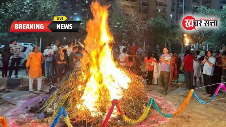 होलिका दहन डेट, शुभ मुहूर्त के साथ जानिए होली में क्या करें और क्या न करें