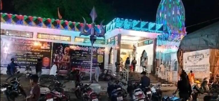 सिवनी: भोलेनाथ को आज लगी हल्दी, कल लगेगी मेहंदी; 8 को निकलेगी बारात