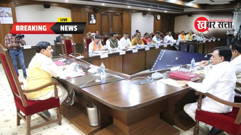 PM Krishak Mitra Surya Yojana: एमपी में प्रधानमंत्री कृषक मित्र सूर्य योजना को स्वीकृति