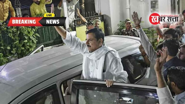 दिल्ली शराब नीति मामला: आम आदमी पार्टी सांसद संजय सिंह 6 महीने रहे जेल में, आज मिली जमानत