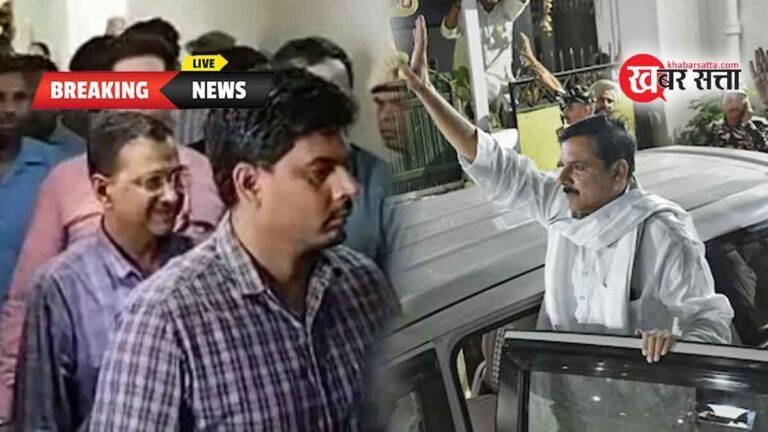 तिहाड़ जेल भेजे गए सीएम अरविंद केजरीवाल: सांसद संजय सिंह को मिली जमानत