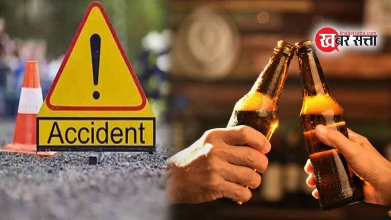 MP NEWS: बीयर की बोतल ने ली 2 बीजेपी नेताओं की जान, कार के ब्रेक में फंसी बीयर की बोतल से हुआ हादसा