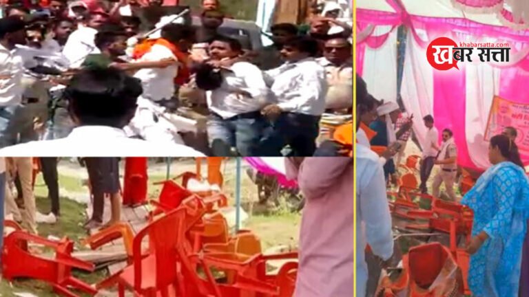छिंदवाड़ा में वोटिंग के दौरान BJP और CONGRESS कार्यकर्ताओं के बीच मारपीट