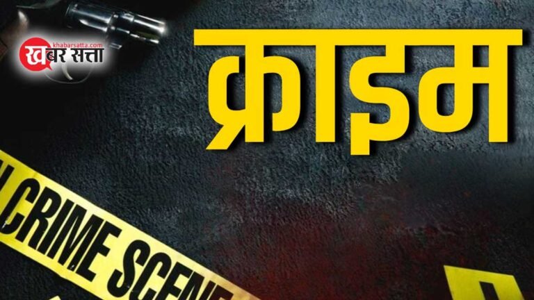 MP के INDORE में बिगडेल बाप और बिगडेल औलाद की शर्मनाक हरकत! बाप-बेटे ने मासूम को बिना कपड़ों नचाया और बेल्ट से…