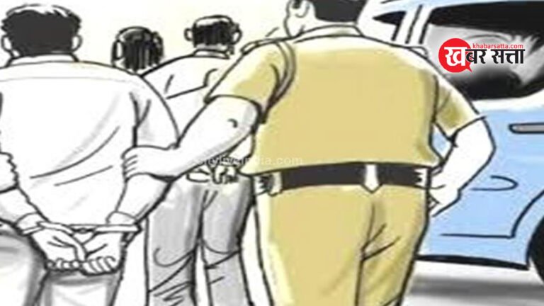 वोट डालने का वीडियो बनाकर डाला सोशल मीडिया पर, 3 लोग गिरफ्तार; एक की तलाश जारी