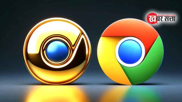 Google Chrome Paid Version: गूगल ने लांच किया क्रोम का पेड वर्जन, हर महीने लगेंगे 500 रुपए