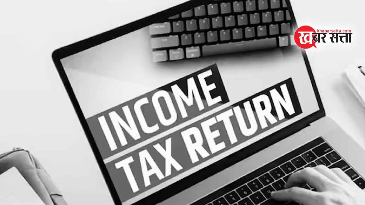 Income Tax Return File 2024-25