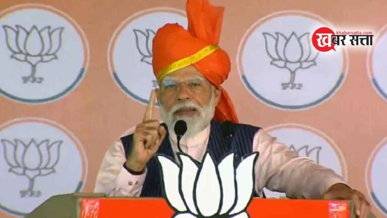 लोकसभा चुनाव 2024 के बीच पीएम मोदी के तीन बड़े ऐलान: ‘जम्मू-कश्मीर में होंगे विधानसभा चुनाव, राज्य में जल्द होंगे…’