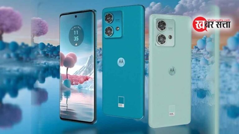 Edge 50 Pro Launch के लांच होते ही Motorola Edge 40 Neo के प्राइस में जबरदस्त गिरावट