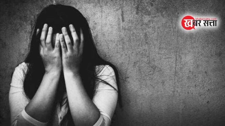 मध्य प्रदेश में हृदयविदारक घटना: गुना में 13 वर्षीय लड़की से तीन नाबालिगों ने किया सामूहिक बलात्कार