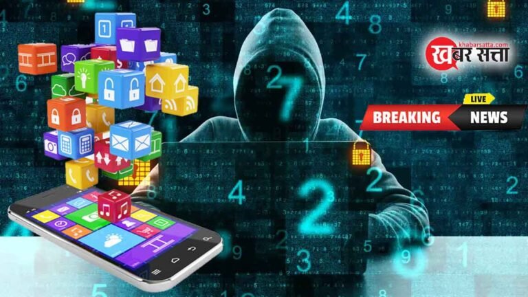 Android यूजर्स के लिए भारत सरकार ने जारी की चेतावनी, एंड्राइड वर्जन 12, 13 और 14 यूजर्स तुरंत करें यह काम!