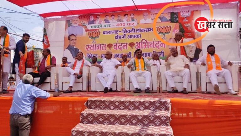भारती पारधी का चेहरा छुपाती सिवनी भाजपा! सोशल मीडिया पर वीडियो हो रहा वायरल
