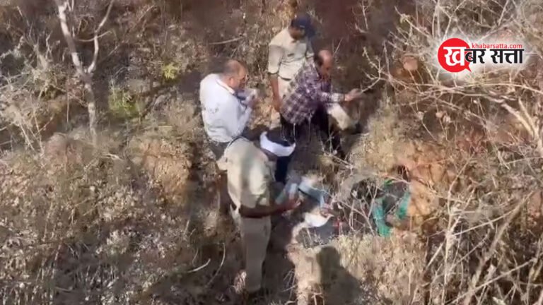 एमपी के शिवपुरी में प्रेमी जोड़े का शव खेत में गड्ढे से बरामद, कनपटी पर गोली के निशान; पिस्तौल बरामद – MP SHIVPURI NEWS