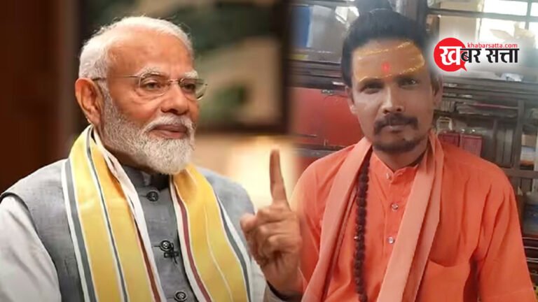 सिवनी के विजय नंदन PM Modi के खिलाफ लड़ेंगे चुनाव: वाराणसी से पीएम मोदी के खिलाफ निर्दलीय भरेंगे पर्चा
