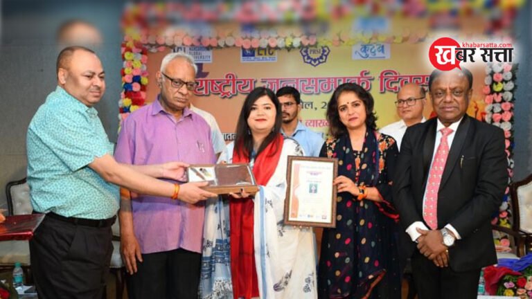 सिवनी की योगिता यादव को मिला जनसंपर्क, संचार एवं पत्रकारिता के क्षेत्र में उत्कृष्ट कार्य संपादन हेतु महिला जनसंचार विशेषज्ञ का अवार्ड