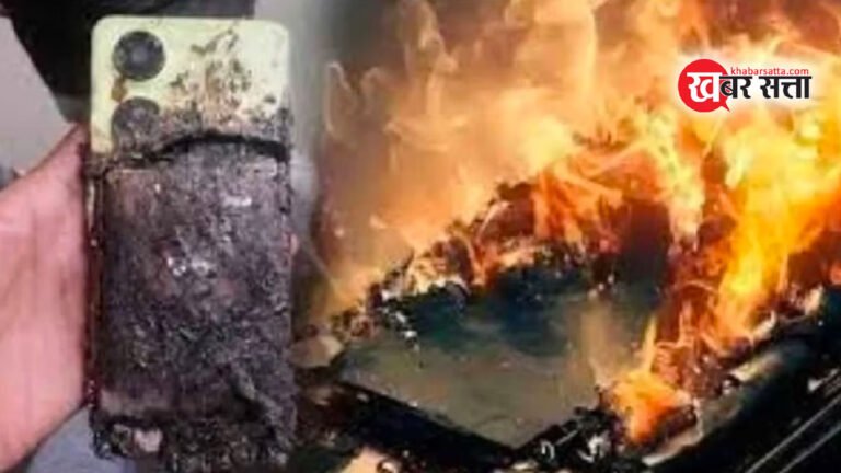 स्कूटी चलाते समय मोबाइल फोन फटने से महिला की मौत! बिना हेलमेट स्कूटी और ईयरफोन…