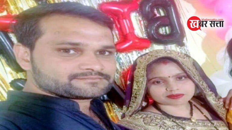जबलपुर में Extra Marital Affair छुपाने के लिए GF के साथ मिलकर BF ने 6 मंथ प्रेग्नेंट पत्नि को उतारा मौत के घाट
