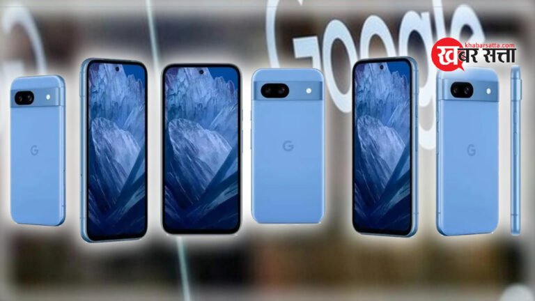 Google Pixel 8a: गूगल पिक्सल लवर्स के लिए खुशखबरी, टेंसर G3 चिपसेट और सात साल के सुरक्षा अपडेट के साथ होगा लांच आएगा